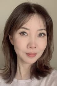 永瀬昭子
