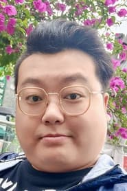 Luo Yu Nan