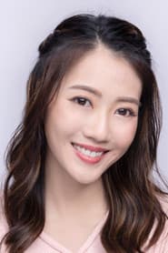 阮嘉敏