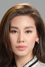พิมพ์ทอง วชิราคม