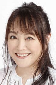 井上あずみ