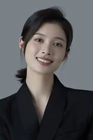 林婉盈