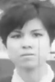 Lu Yue-Ping
