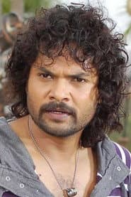 Siddhant
