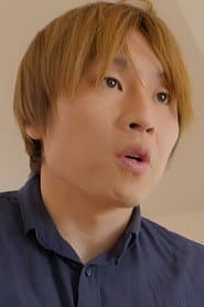 Eriguchi
