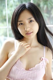 気谷ゆみか