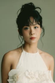 Trâm Anh