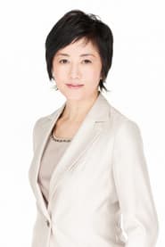 小宮悦子