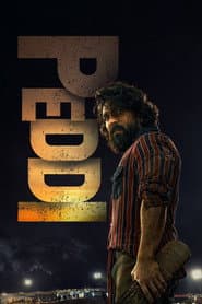 పెద్ది