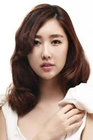 Sung Eun-chae