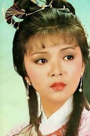 陳玉蓮