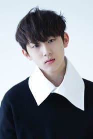 Kim Min Seo
