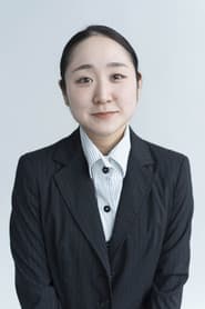 上埜すみれ