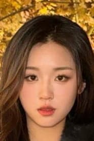 吴佳璐
