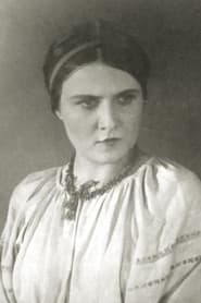Катерина Осмяловська