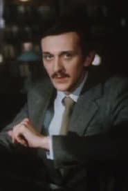 Егор Высоцкий