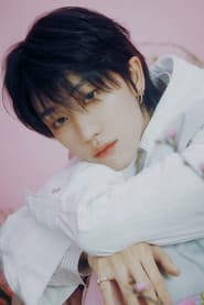 Minghao