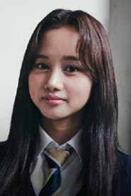 김예림
