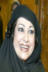 Nagah Hafeez
