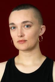 Aine Geraghty