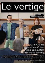 Le Vertige