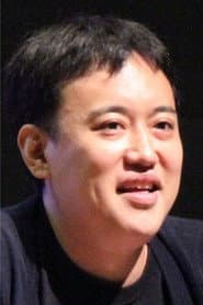 Computer Sonoda
