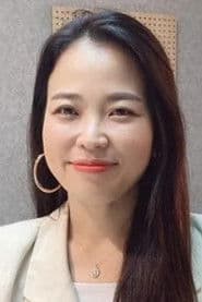 문남숙