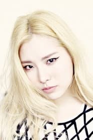 림킴