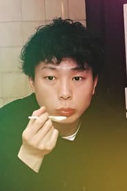 Kogure Haruto
