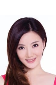 Li Chen Xi