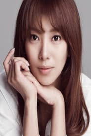 Song Yoo-an