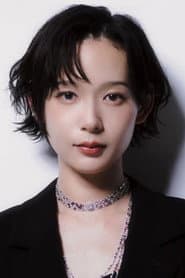 穂志もえか
