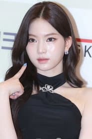 아이사