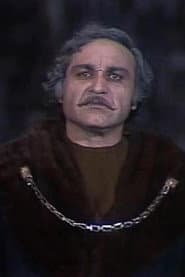 Ալֆրեդ Զաքարյան