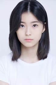 유가은