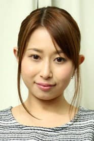 Haruka Towa