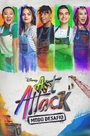 Temporada 1