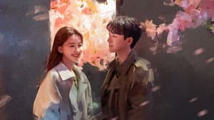 我知道我爱你 — foto 1