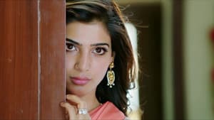 అ ఆ — foto 4
