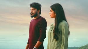 லவ்வர் — foto 8