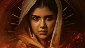 ലോകഃ Chapter 1: ചന്ദ്ര — foto 4