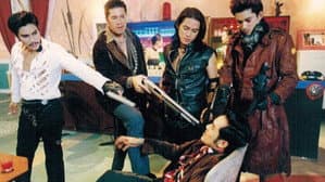 ชุมเสือแดนสิงห์ ตอน กระตุกติ่งเจ้าพ่อ — foto 1