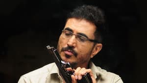 దృష్టి — foto 1