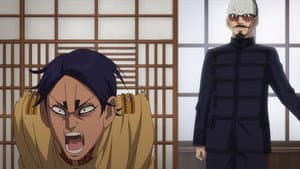 Kamuy hopunire