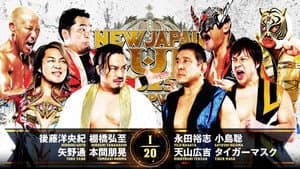 NJPW New Japan Cup 2025 - Day 1 — foto 3