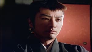眠狂四郎円月殺法 — foto 1
