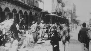 Damas, Souk-el-Fakhra — foto 1