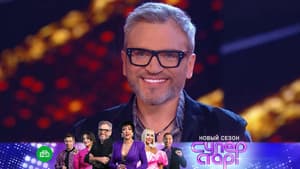 Episodio 6