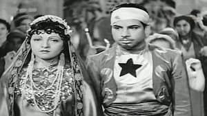 شيء من لا شيء — foto 1