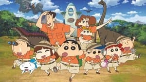 クレヨンしんちゃん オラたちの恐竜日記 — foto 3